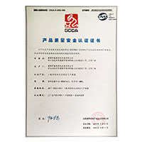 美女黄色日逼>
                                      
                                        <span>几把操女人产品质量安全认证证书</span>
                                    </a> 
                                    
                                </li>
                                
                                                                
		<li>
                                    <a href=